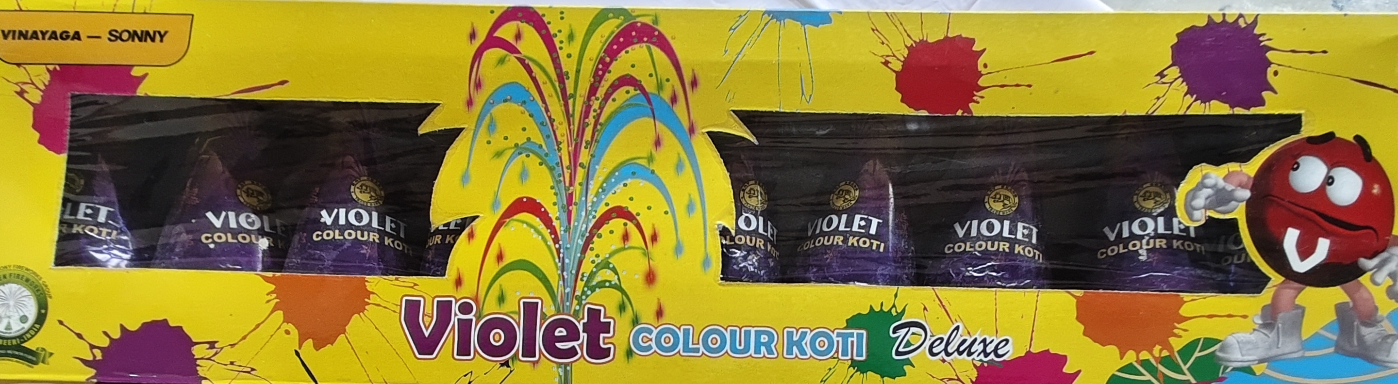 Violet Color Koti Delux - Sonny