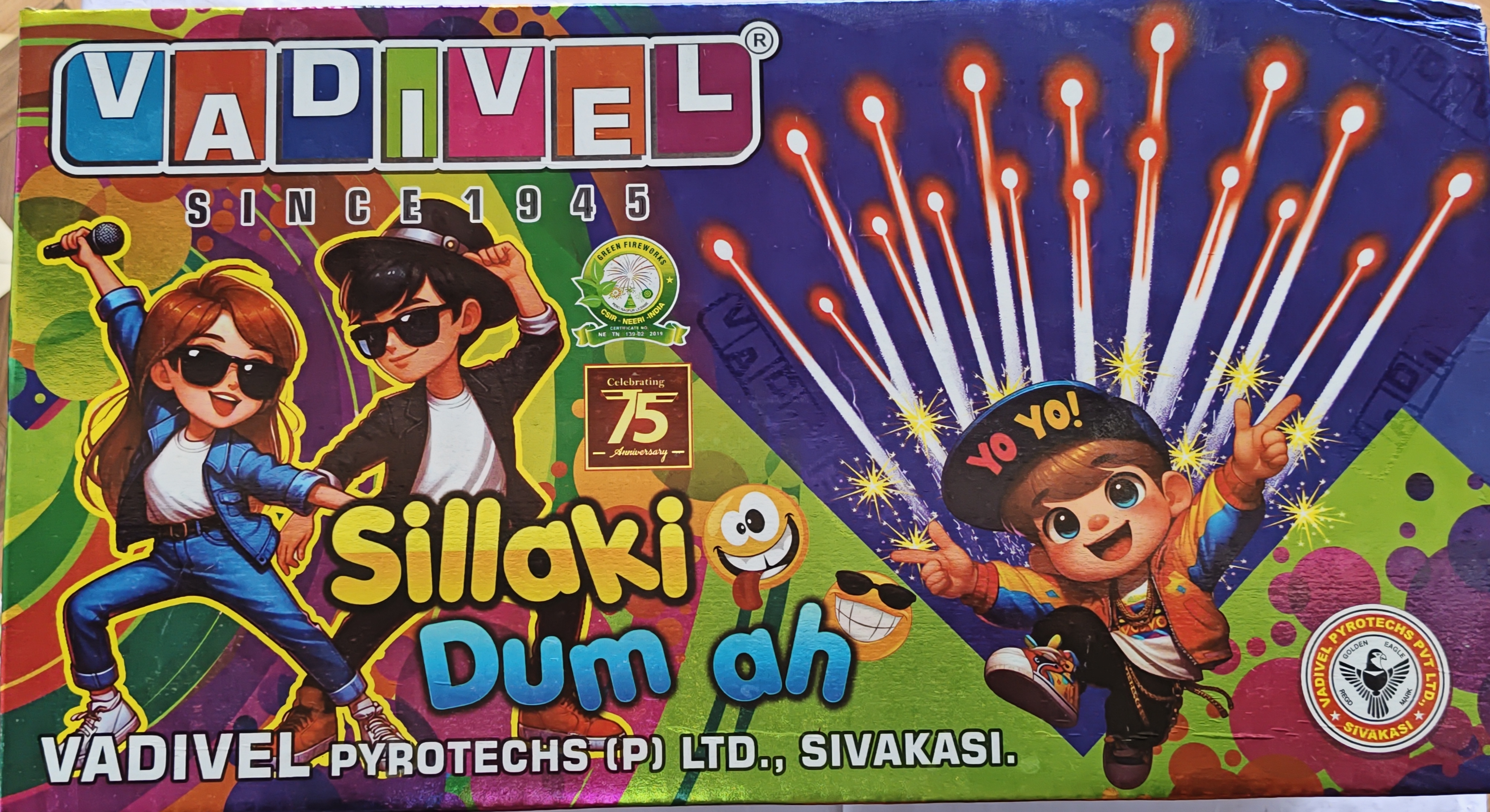 Sillaki Dum ah - Vadivelu