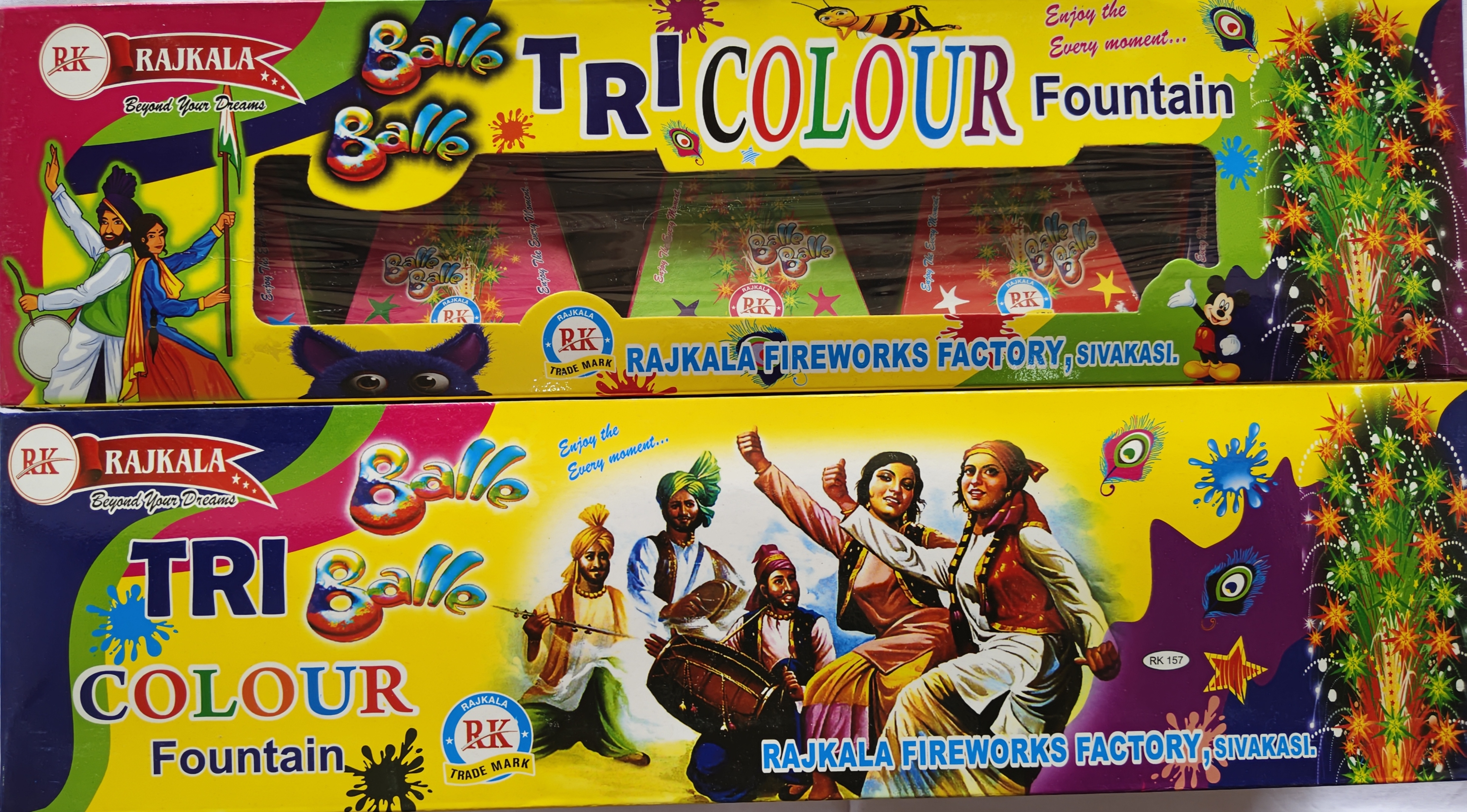 Tri Colour Fountain