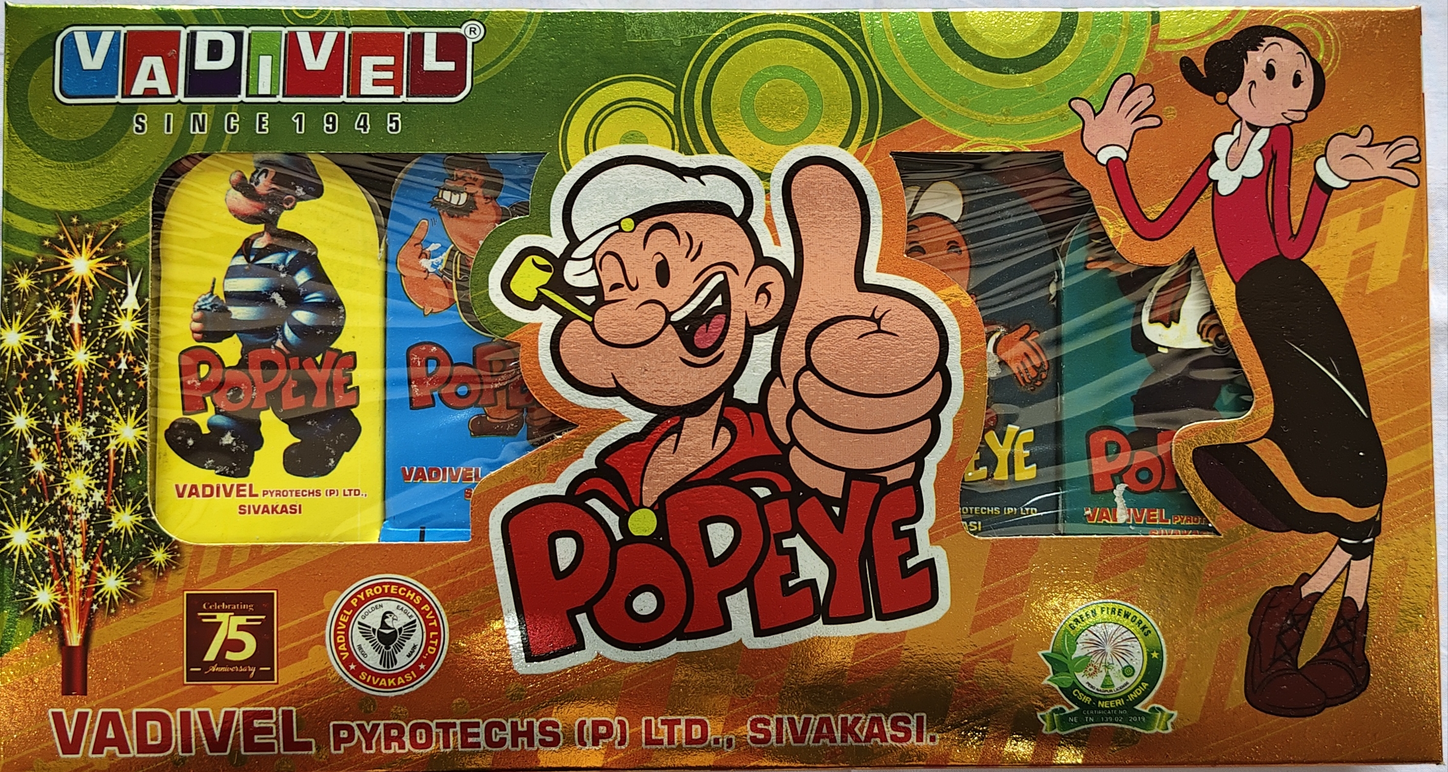 Popeye  - Vadivelu