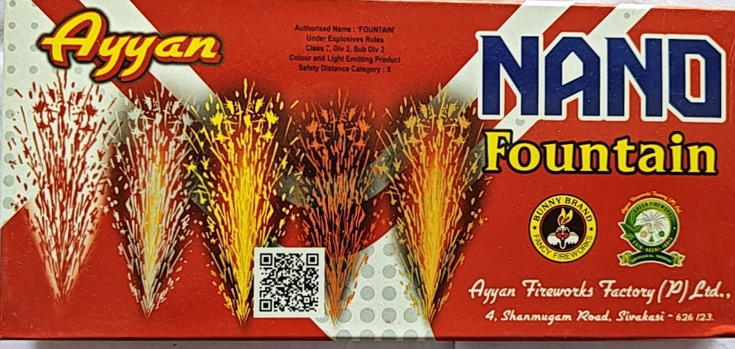 Nano Fountain - Ayyan