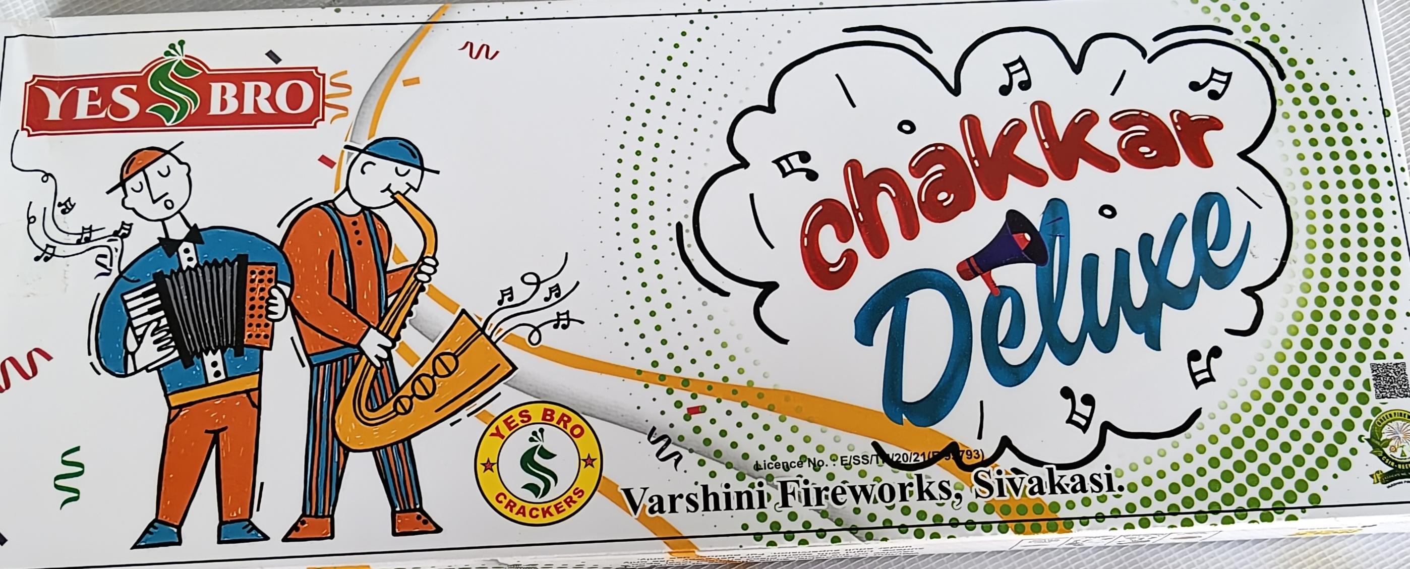 Ground Chakkar Deluxe