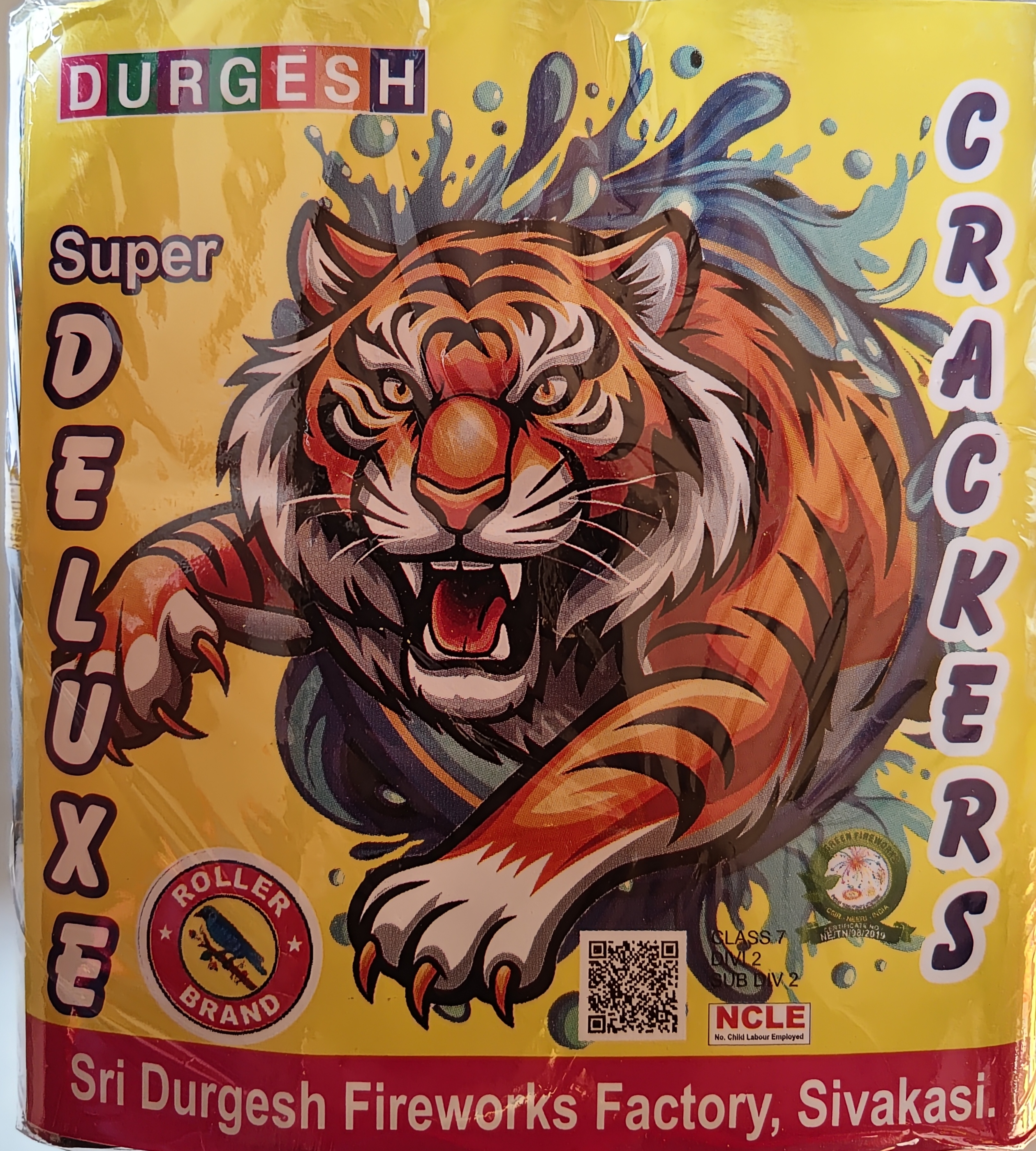 5**inch Deluxe Tiger