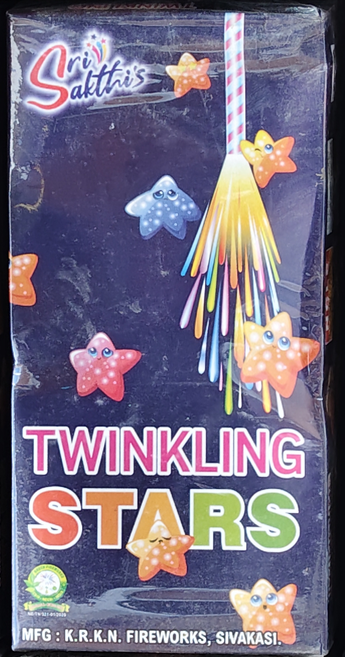 2**inch Twingling Star