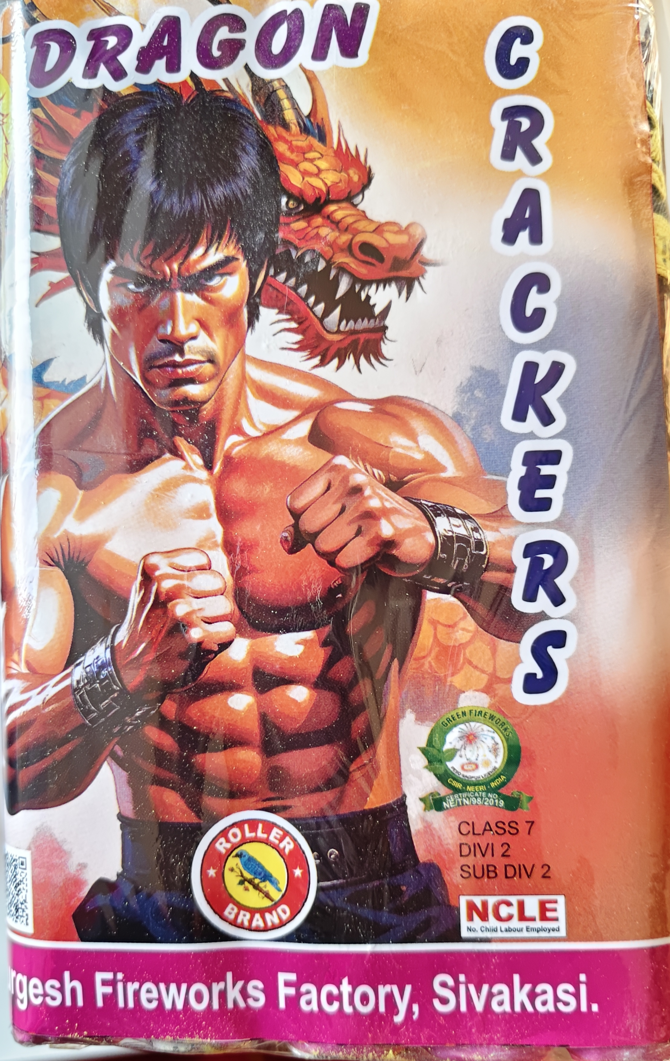 6**inch Deluxe Dragon