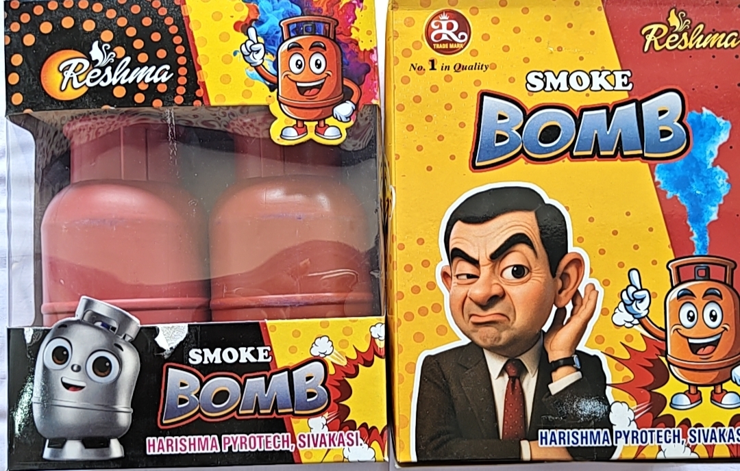 Cylinder Bomb - 2 piece