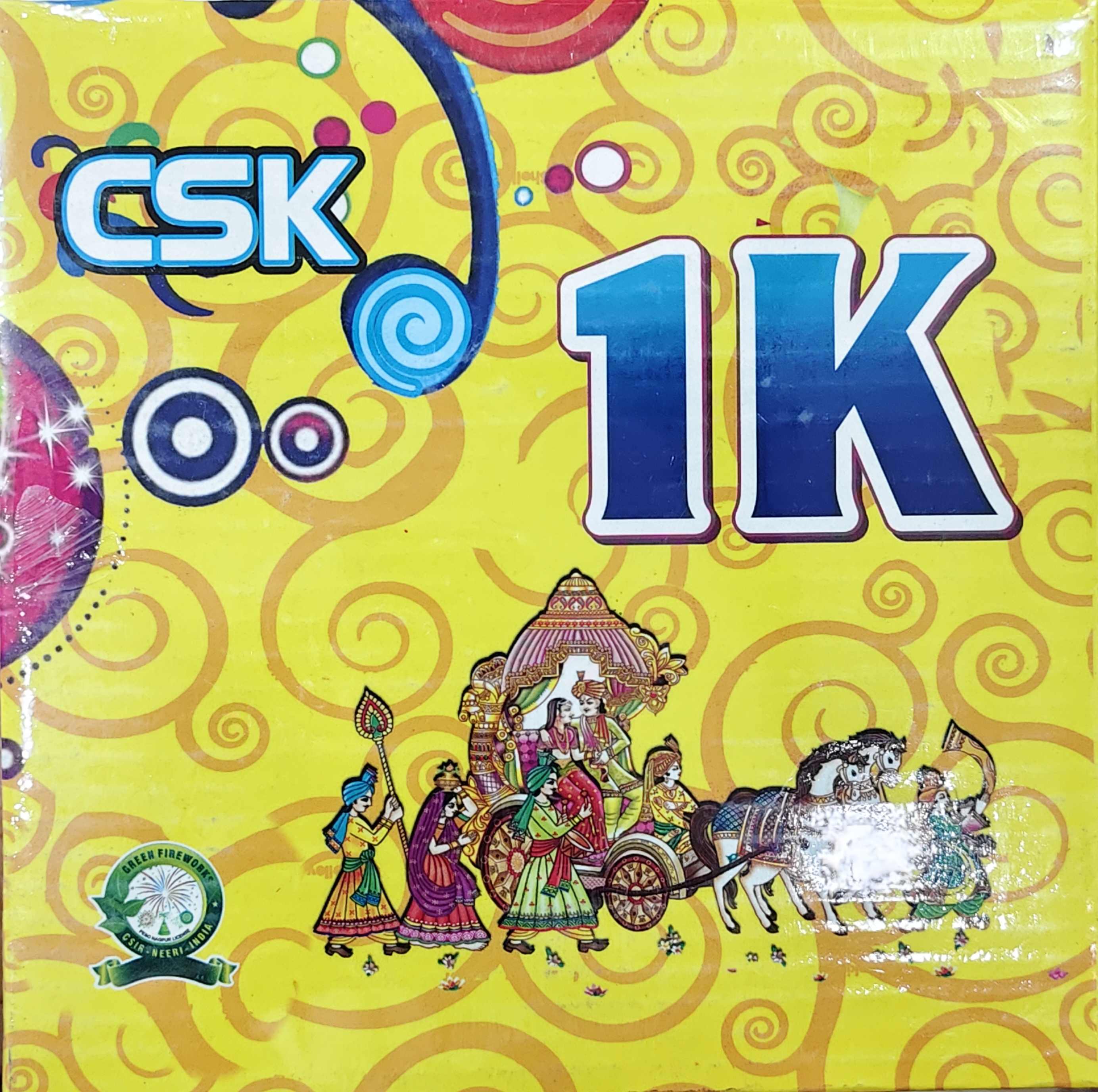 1000 Wala