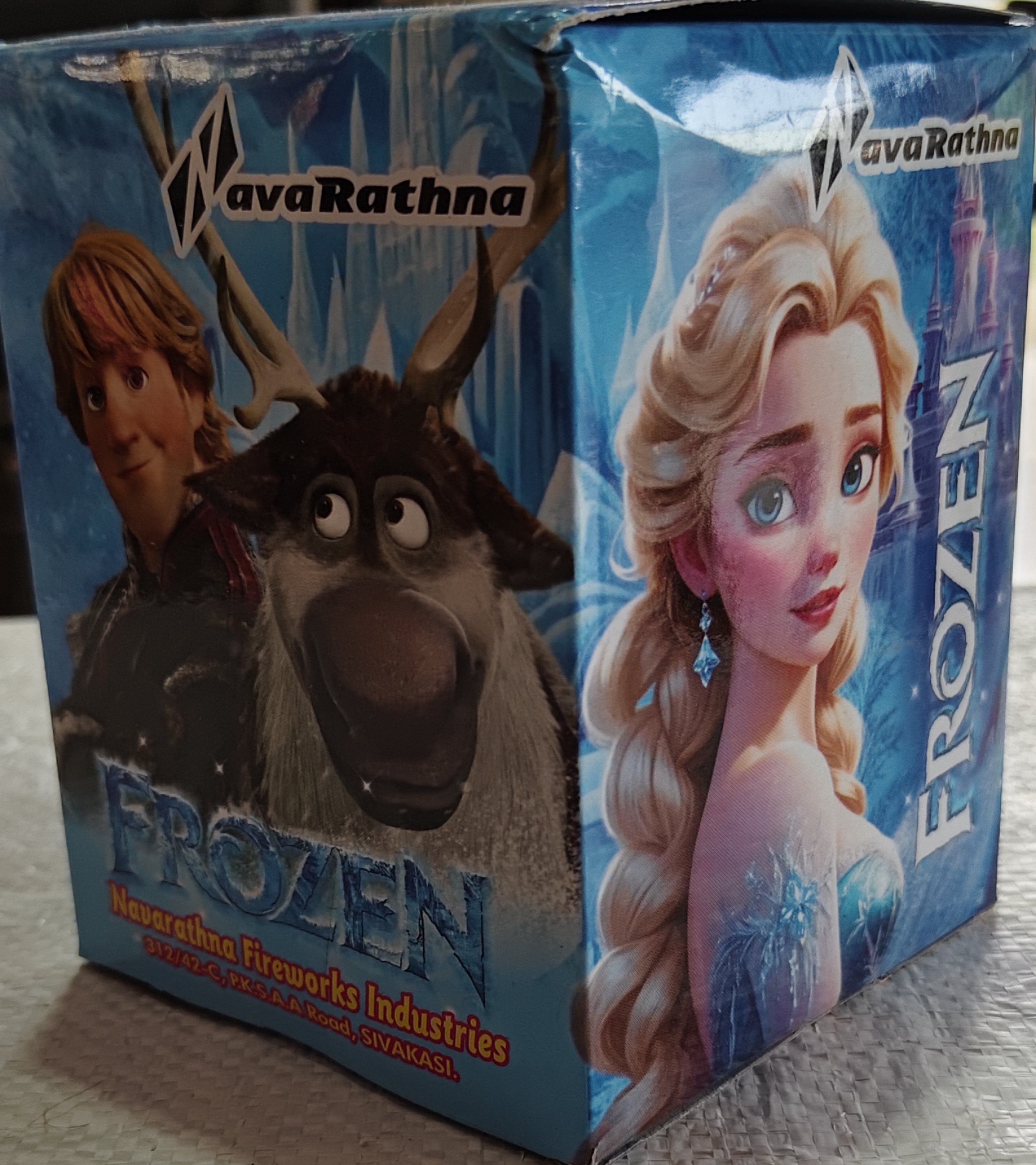 Frozen